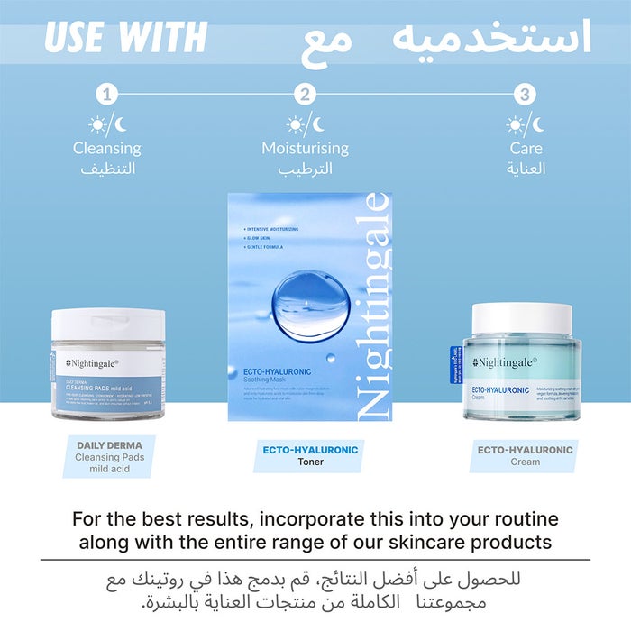 Online pharmacy Home