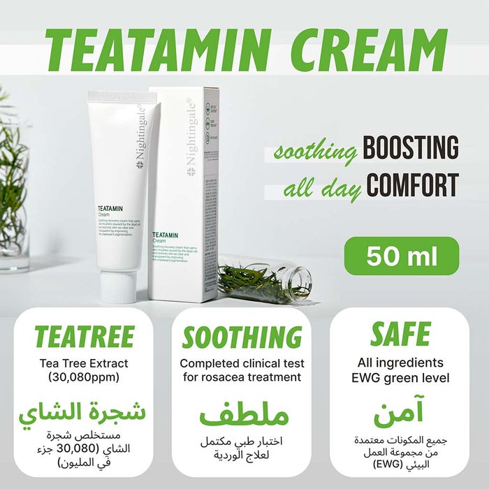 Online pharmacy Home
