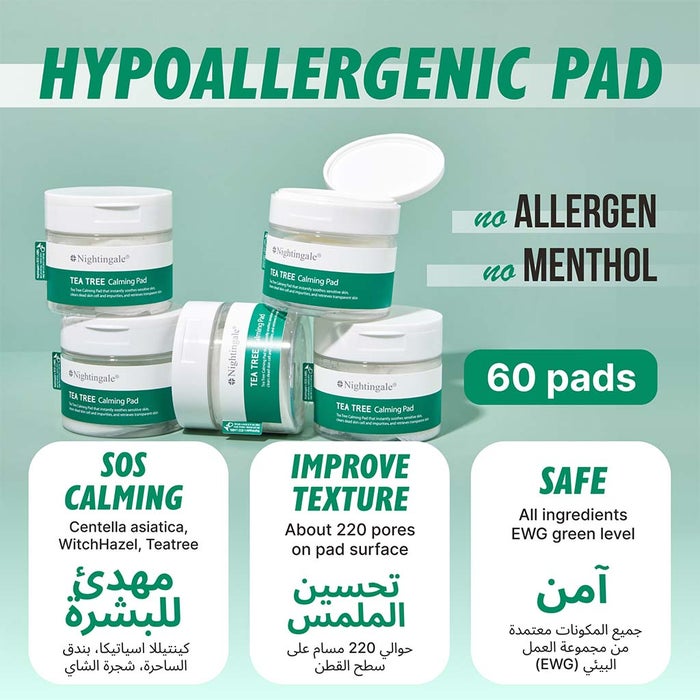 Online pharmacy Home
