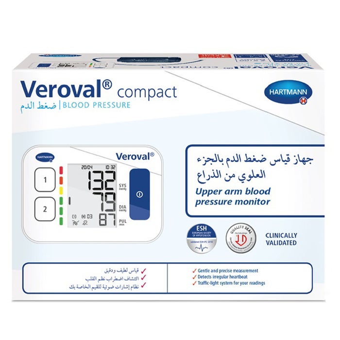 Online pharmacy Home