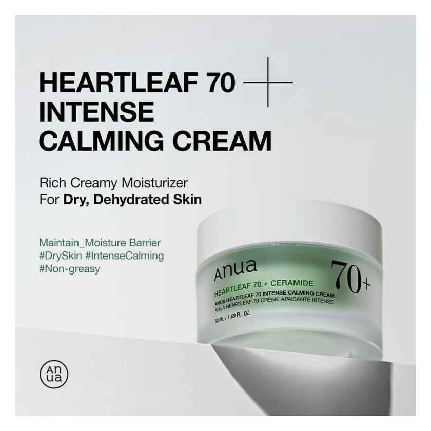 Anua Heartleaf 70% Intense Calming Facial Cream For Dry & Sensitive Skin 50ml