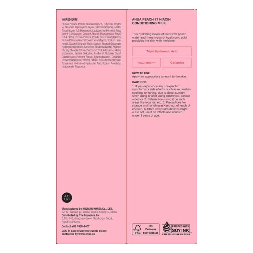 Anua Peach 77 + Niacin Conditioning Milk 150ml