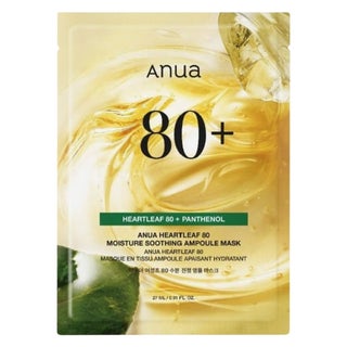 Anua Heartleaf 80 Moisture Soothing Ampoule Face Sheet Mask, Pack of 10’s
