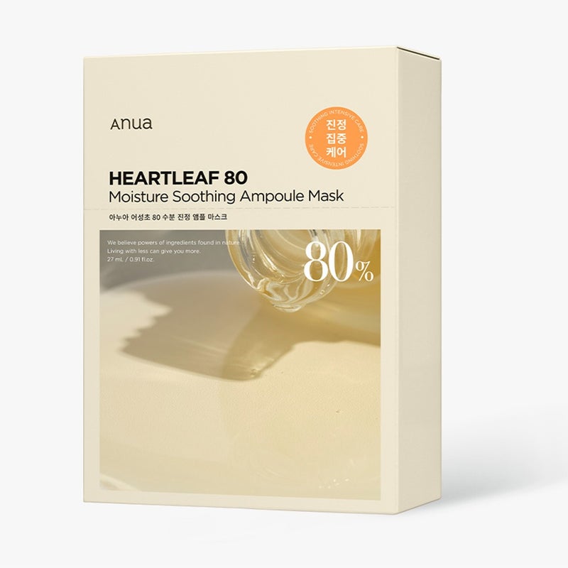 Anua Heartleaf 80 Moisture Soothing Ampoule Face Sheet Mask, Pack of 10’s
