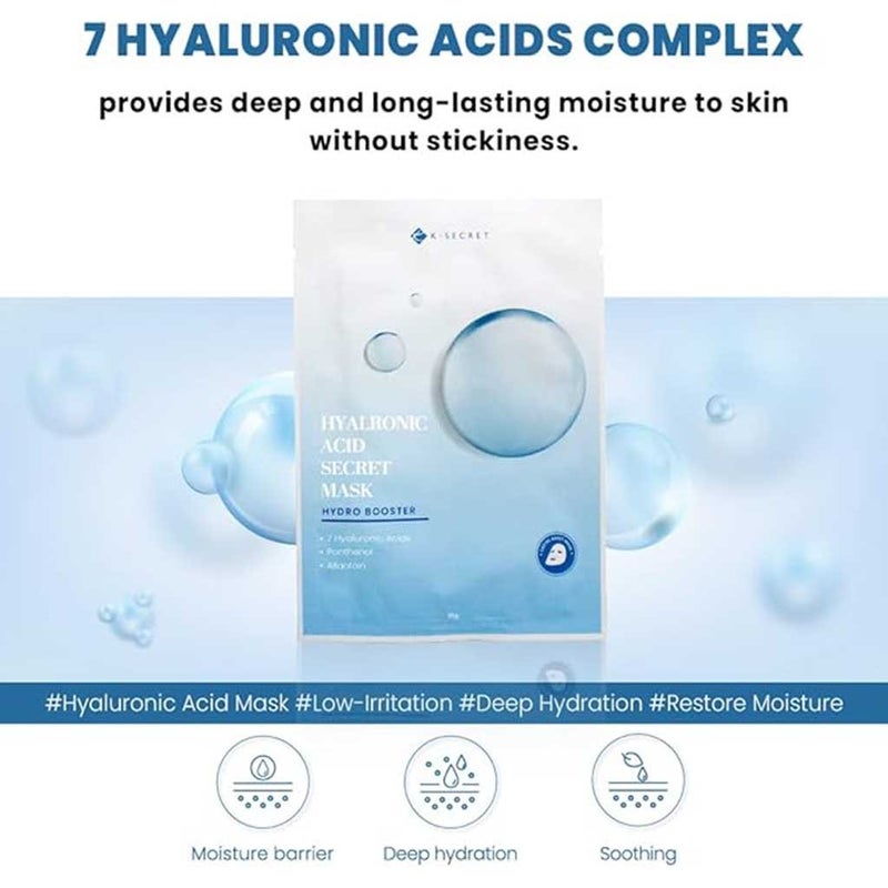 K-Secret Hyaluronic Acid Secret Hydro Booster Face Sheet Mask 25g, Pack of 1’s
