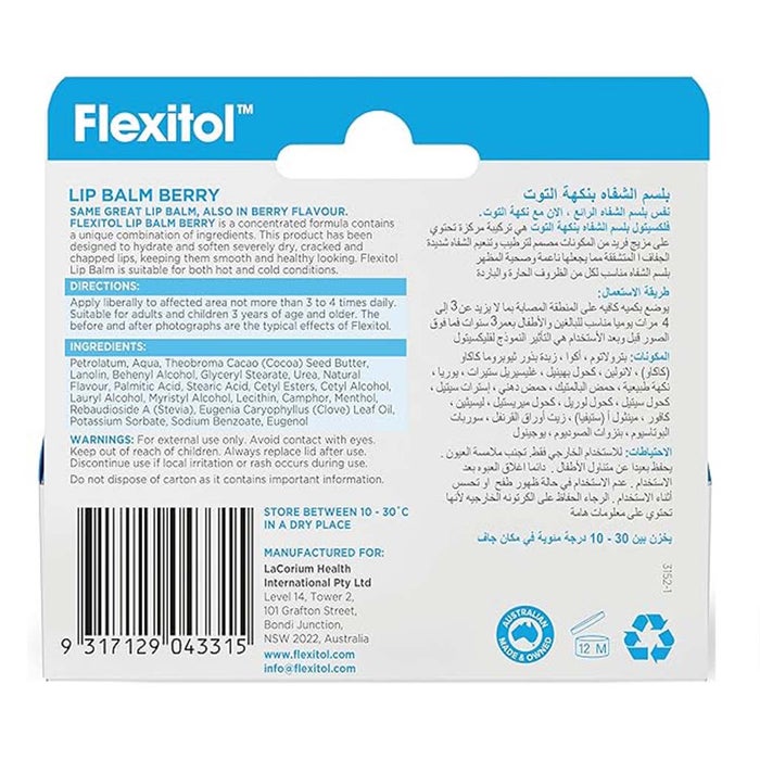 Online pharmacy Home