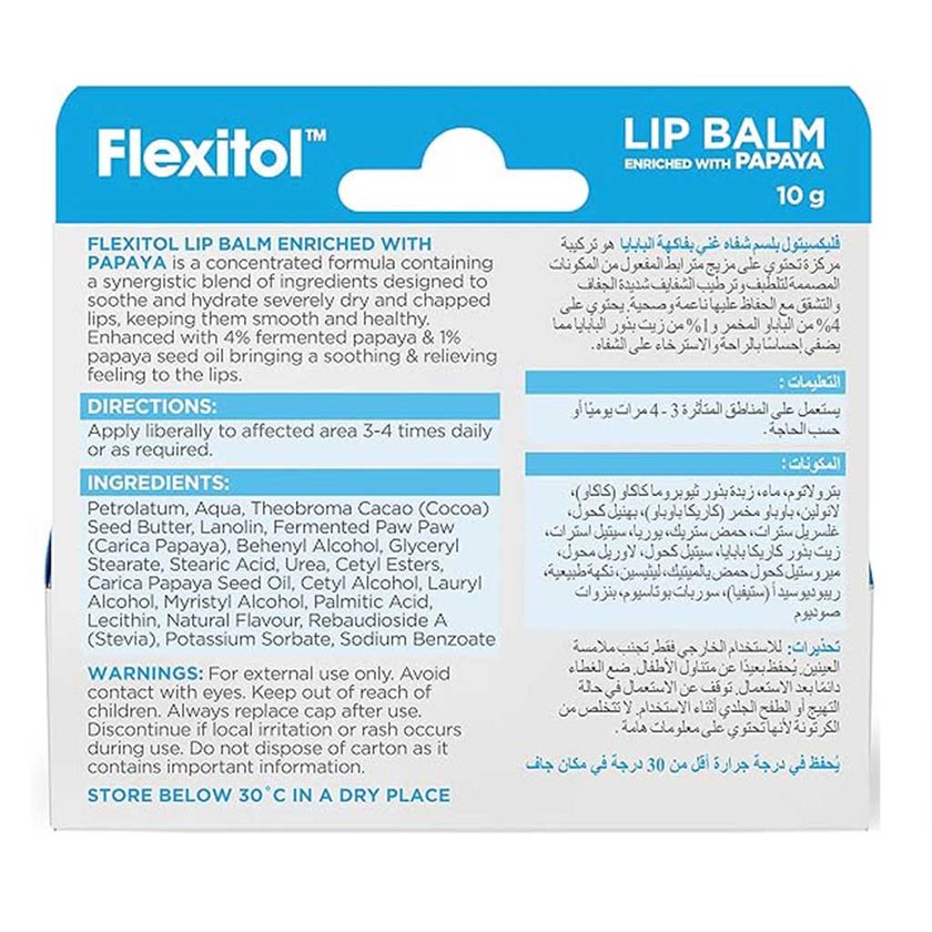 Flexitol Lip Balm For Very Dry Lips - Papaya 10g