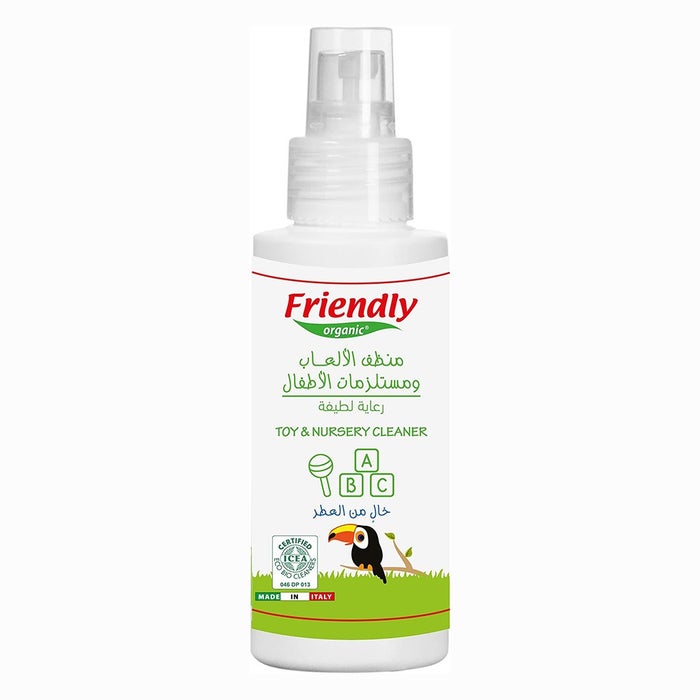 Online pharmacy Home