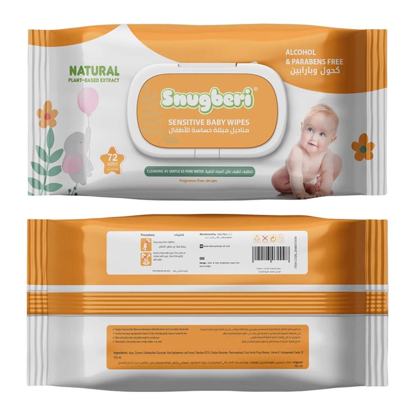 Snugberi Natural Sensitive Baby Wet Wipes, Pack of 72’s