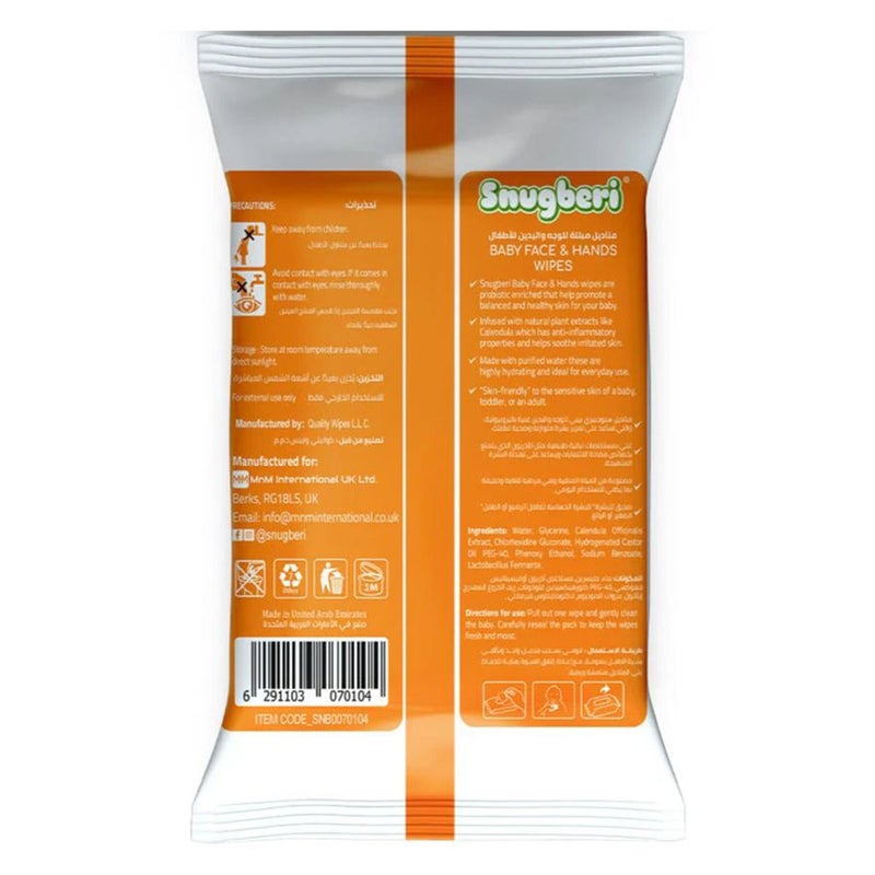 Snugberi Probiotic Newborn Natural Baby Wet Wipes For Face & Hands, Pack of 25’s