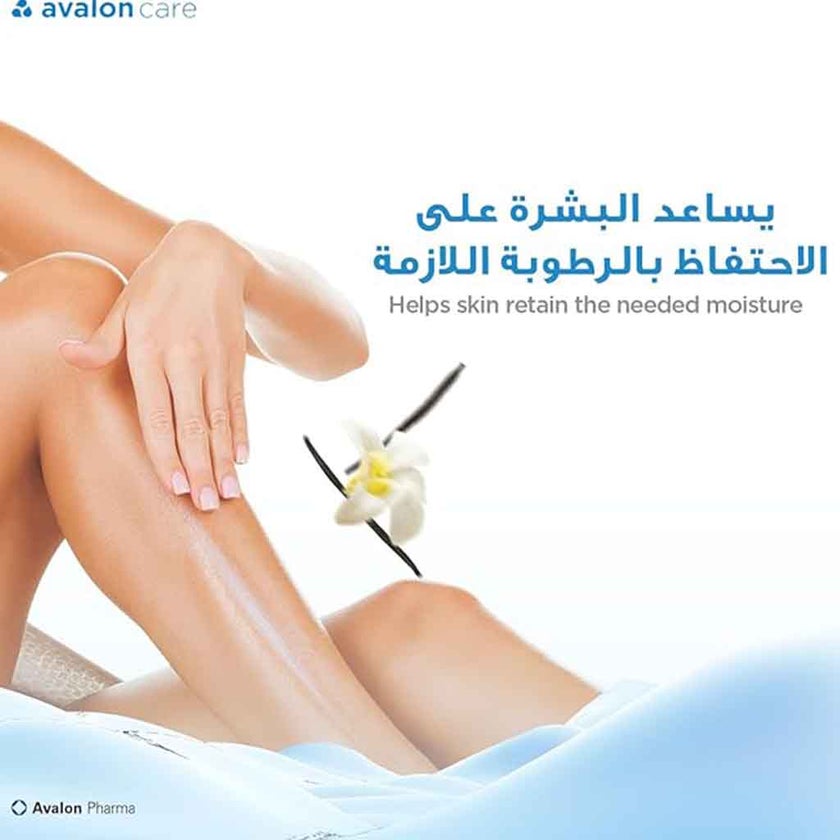 Avalon Care Vanilla Moisturizing Lotion For Face & Body 200ml