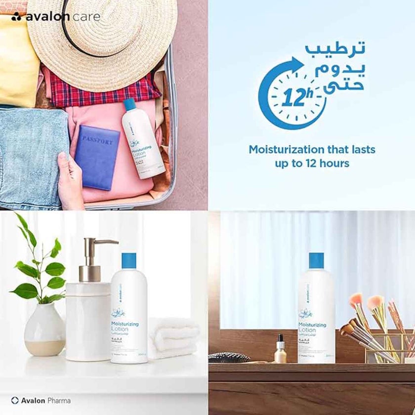 Avalon Care Vanilla Moisturizing Lotion For Face & Body 200ml