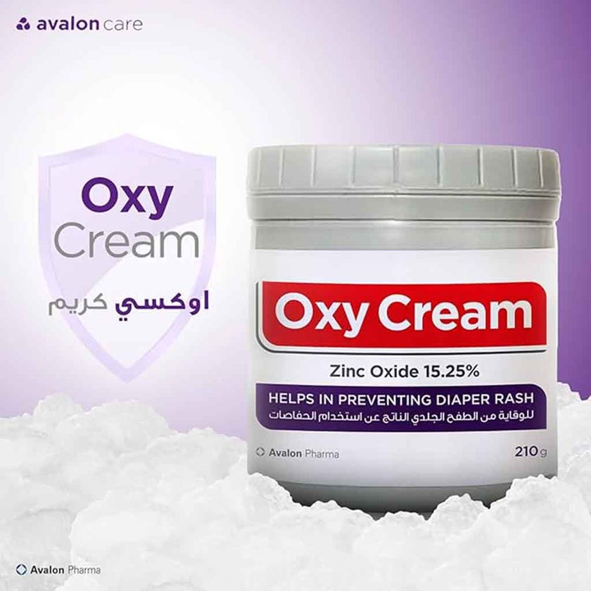 Avalon Care Oxy Cream Jar For Baby Diaper Rash 210g