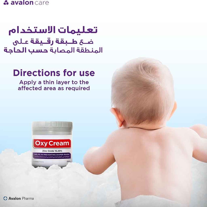 Avalon Care Oxy Cream Jar For Baby Diaper Rash 210g