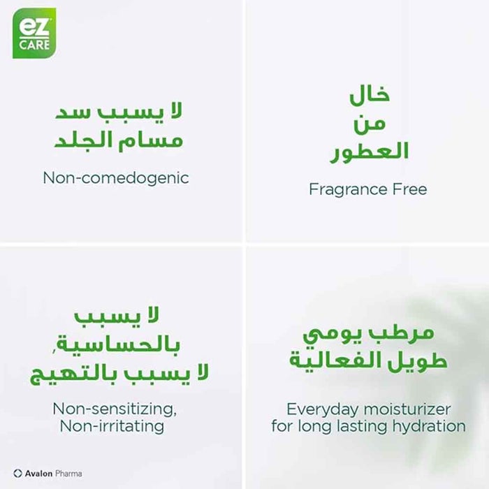 Online pharmacy Home