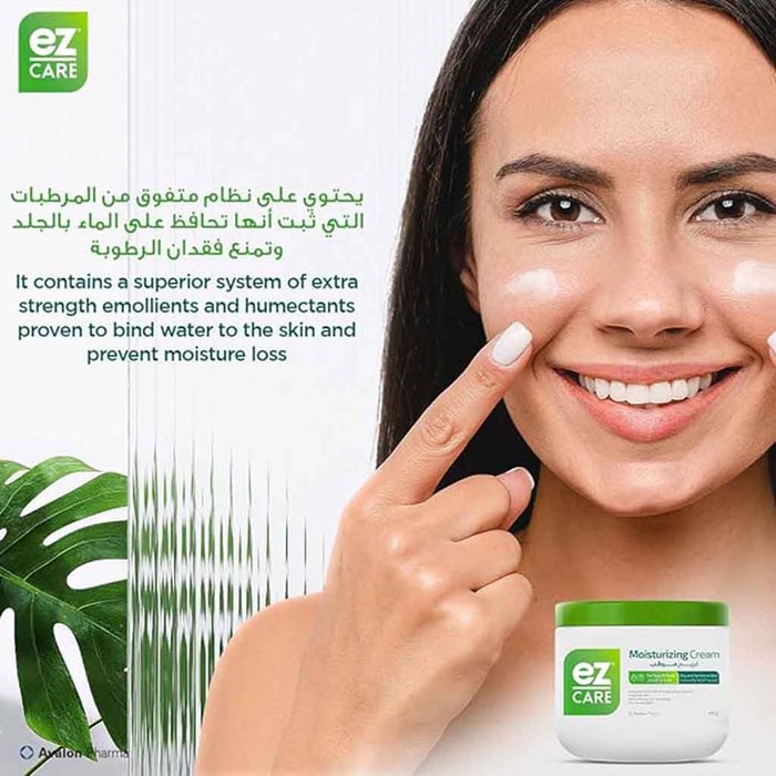 Online pharmacy Home