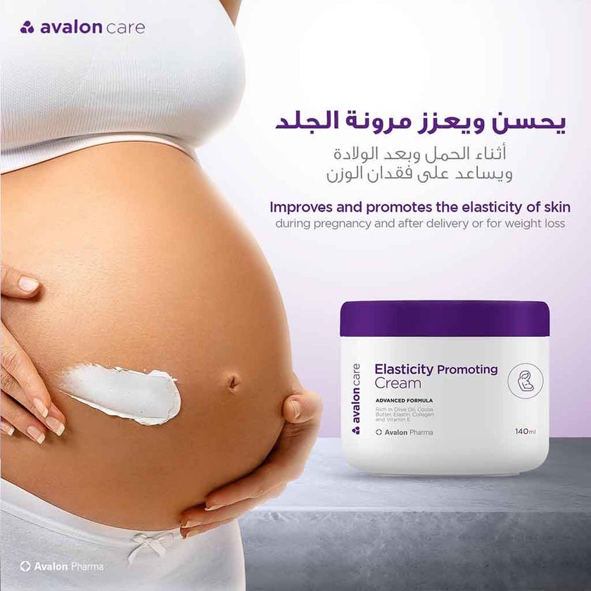 Avalon Care Elasticity Promoting Cream For Stretch Marks 140ml