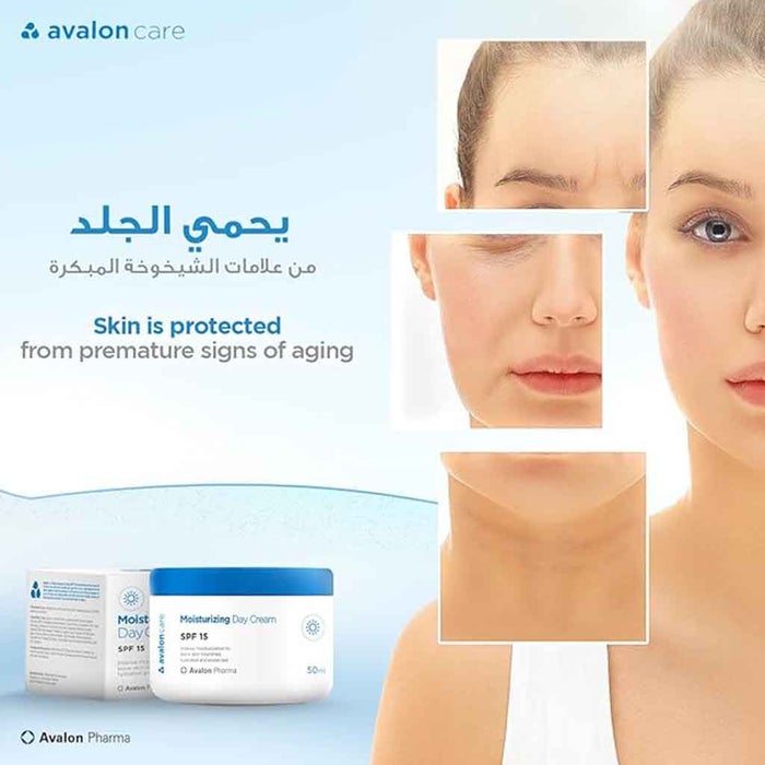 Online pharmacy Home