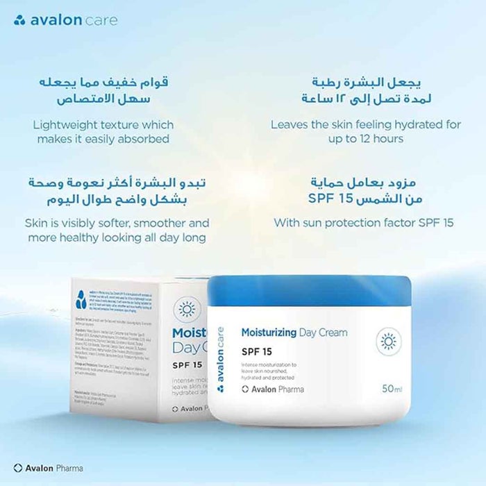 Online pharmacy Home
