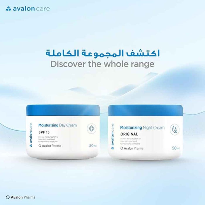 Online pharmacy Home