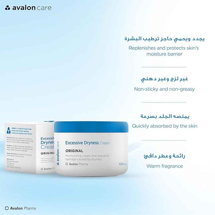 Online pharmacy Home