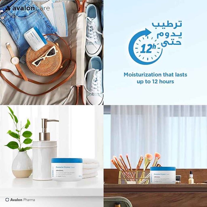 Online pharmacy Home