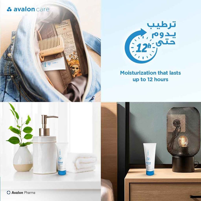 Online pharmacy Home