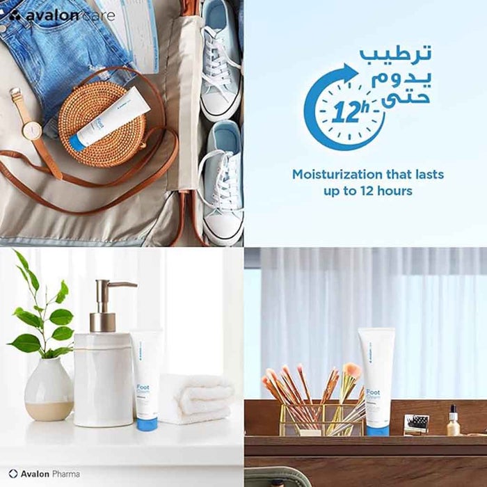 Online pharmacy Home
