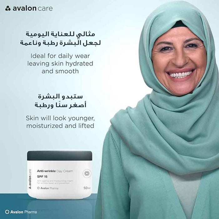 Online pharmacy Home