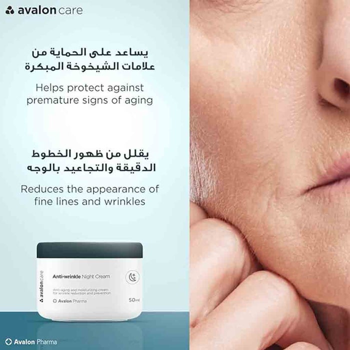 Online pharmacy Home