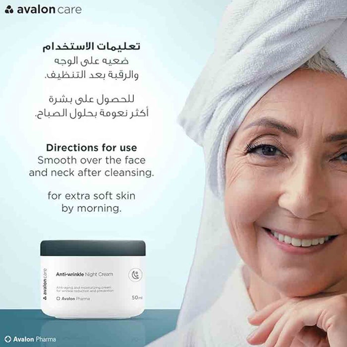 Online pharmacy Home