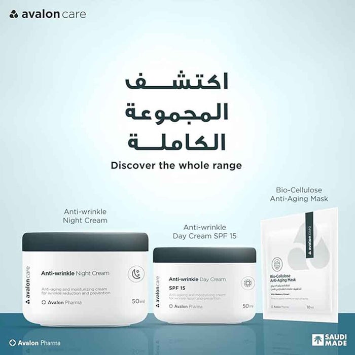Online pharmacy Home