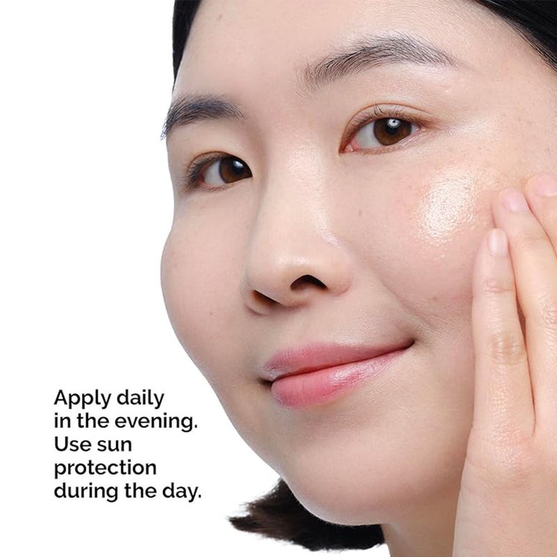 The Ordinary Retinol 0.2% in Squalane Antiaging Face Serum 30ml