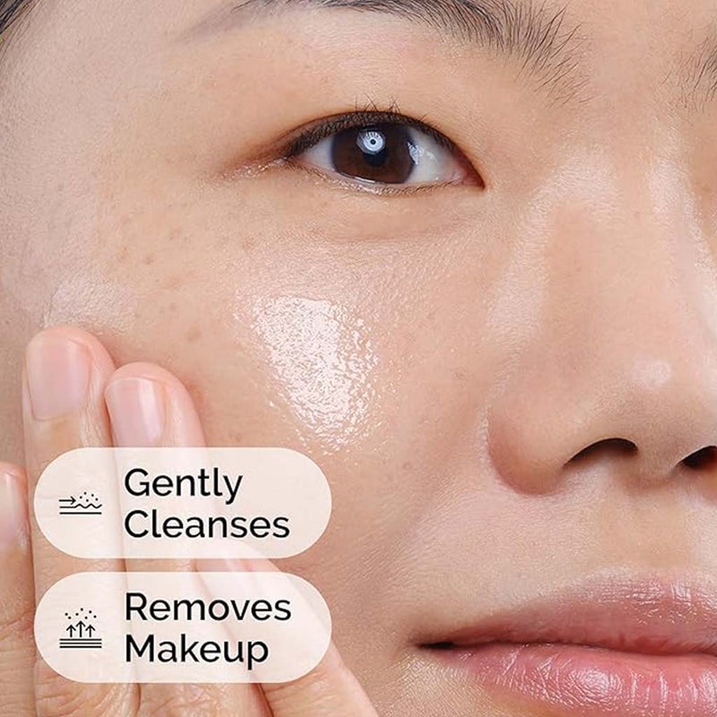 The Ordinary Squalane Moisturizing Facial Cleaning Balm 50ml