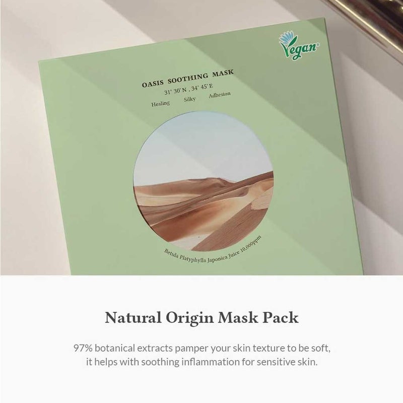 Dr. Althea Oasis Soothing Facial Sheet Mask, Pack of 5’s 