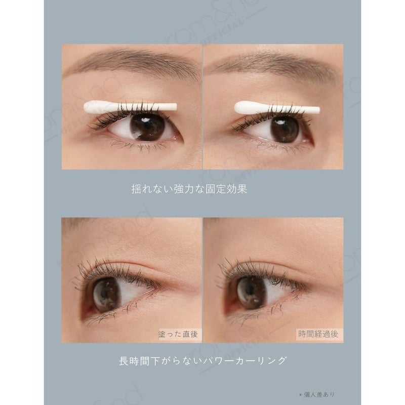 Rom&nd Han All Fix Smudge Proof Mascara, Color - L01 Long Ash 7g