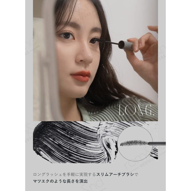 Rom&nd Han All Fix Smudge Proof Mascara, Color - L01 Long Ash 7g