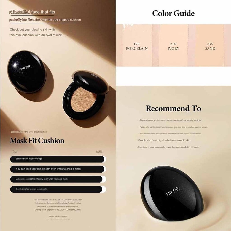 Tirtir Mask Fit Cushion Foundation SPF 50+ PA+++ - 17C Porcelain 18g