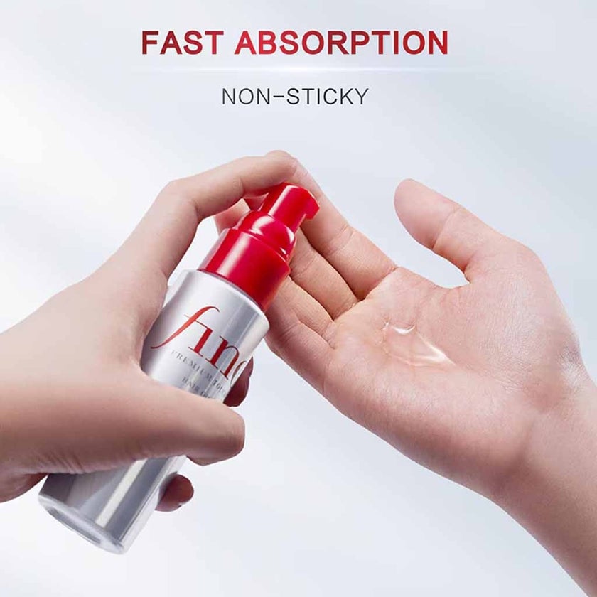 Shiseido Fino Premium Touch Hair Oil For Dry & Frizzy Hair 70ml