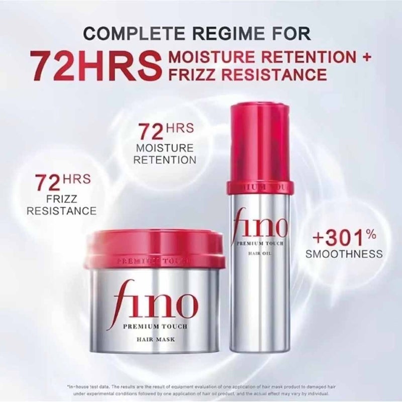 Shiseido Fino Premium Touch Hair Oil For Dry & Frizzy Hair 70ml 