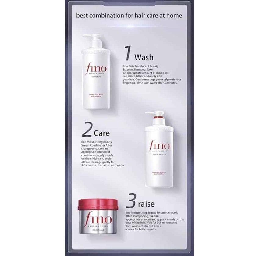 Shiseido Fino Premium Touch Moisturizing Hair Shampoo 550ml