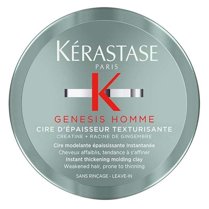 Kerastase Genesis Instant Thickening Molding Hair Clay For Men 75ml