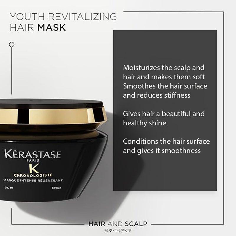 Kerastase Chronologiste Intense Regenerating Hair Mask 200ml