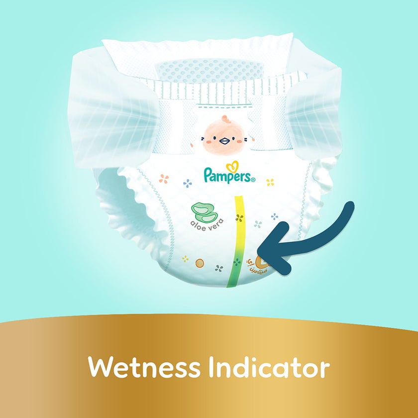 Pampers Ultimate Comfort Size 1, 2-5kg Newborn Diapers, Pack of 50's