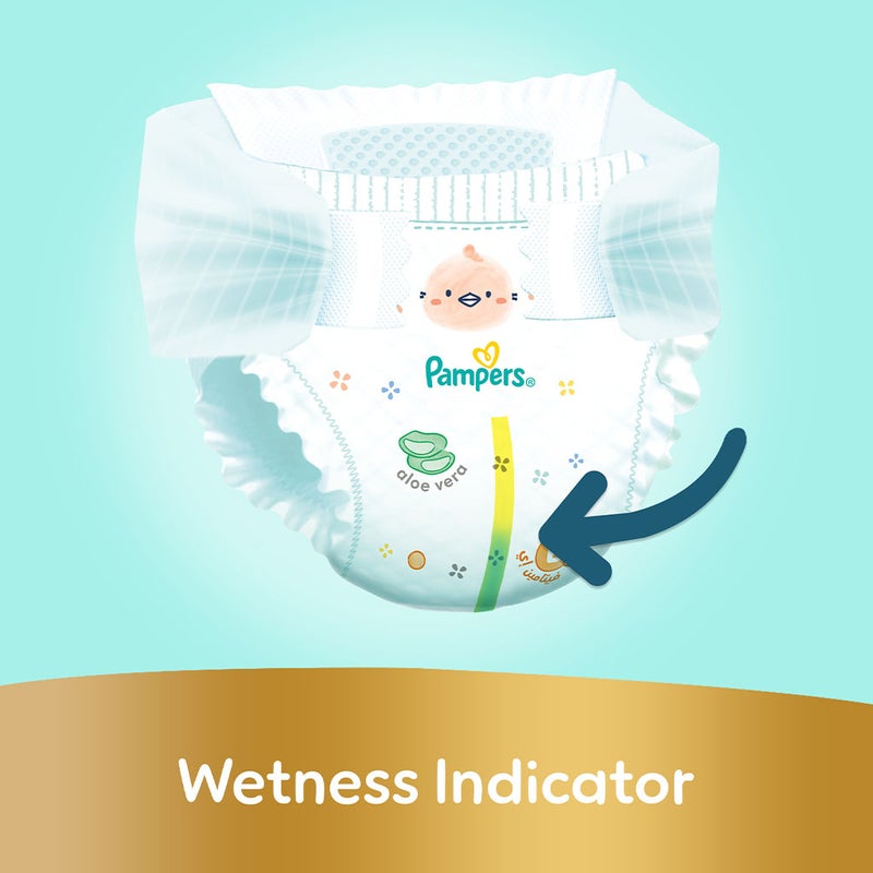 Pampers Ultimate Comfort Size 1, 2-5kg Newborn Diapers, Pack of 86's
