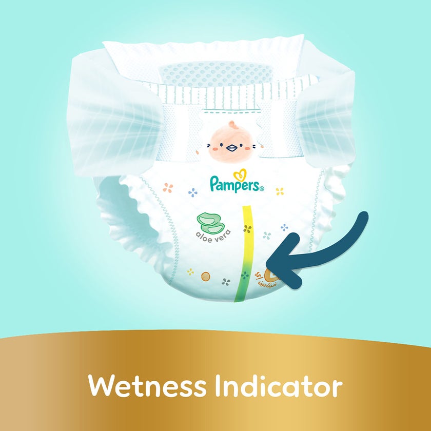 Pampers Ultimate Comfort Size 1, 2-5kg Newborn Diapers, Pack of 86's