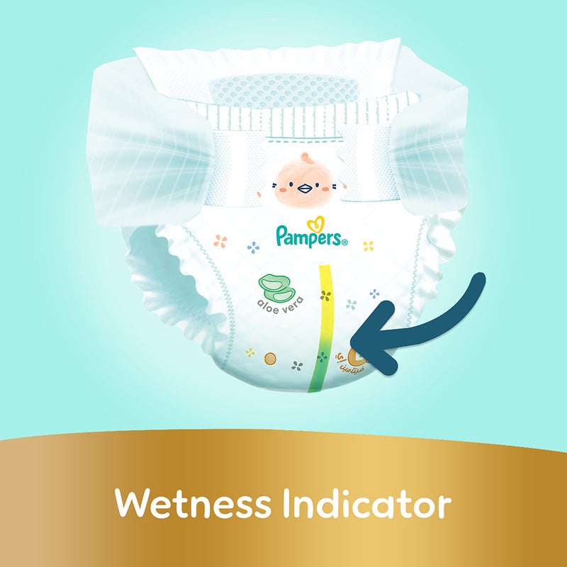 Pampers Ultimate Comfort Size 1, 2-5kg Newborn Diapers, Pack of 108's