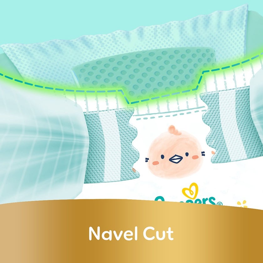 Pampers Ultimate Comfort Size 1, 2-5kg Newborn Diapers, Pack of 108's