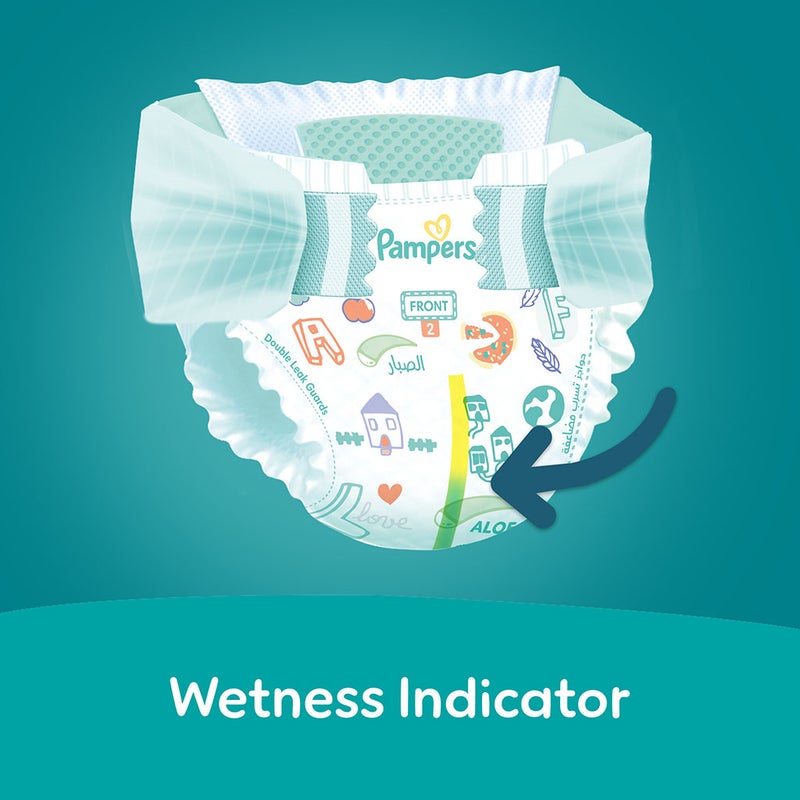 Pampers Rash Protection Size 2, 3-8kg Newborn Diapers, Pack of 84's