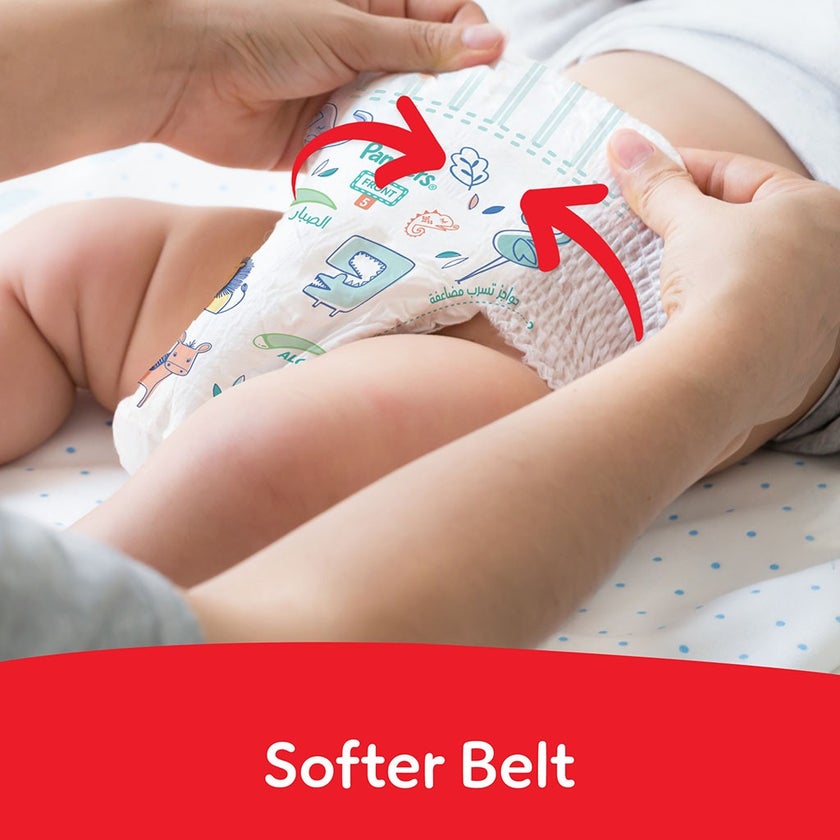 Pampers Rash Protection Size 5, 12-18kg Baby Diaper Pants, Pack of 96's